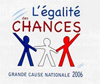 egalite-chances-2.jpg