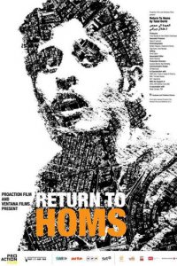 the_return_to_homs_poster.jpg